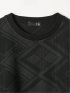 Tシャツ メンズ 長袖 クルーネック 幾何学 ジオメトリック リンクス ジャガード