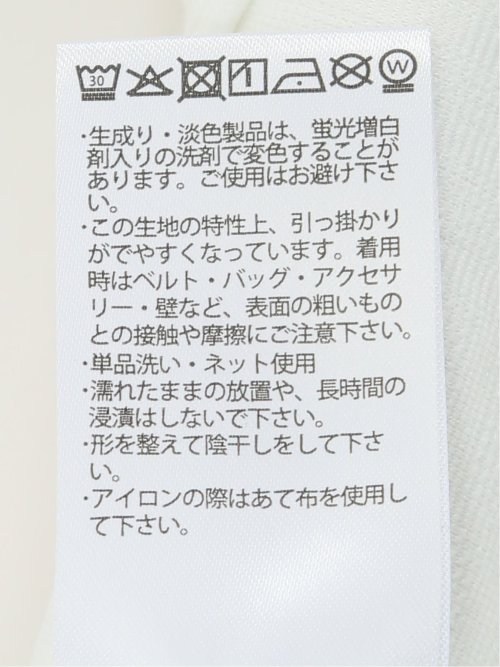 ふくれチェックジャガード クルーネック半袖Tシャツ