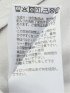ふくれチェックジャガード クルーネック半袖Tシャツ