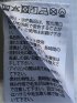 Tシャツ メンズ 長袖 クルーネック 綿混 ワッフル ジャガード
