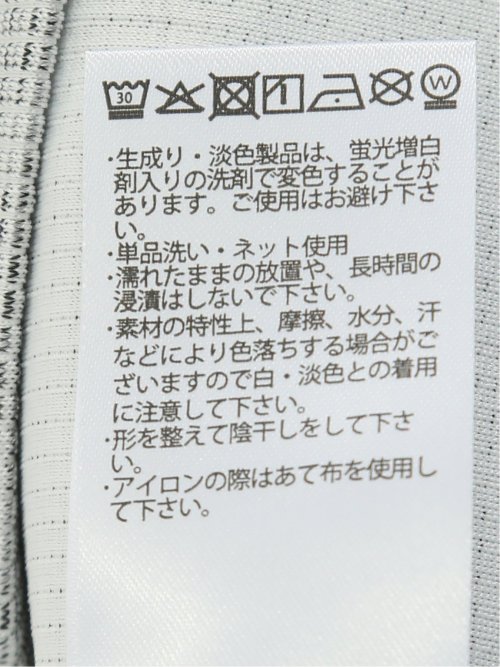 ハイストレッチ メランジ Vネック半袖Tシャツ