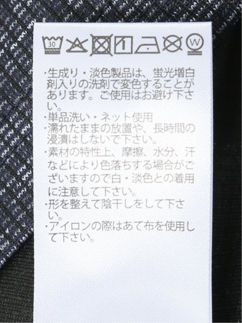 ハイストレッチ メランジ Vネック半袖Tシャツ