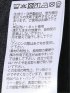 Tシャツ メンズ 長袖 スロープネック 綿混 リンクス ジャガード