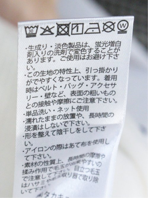 タックボーダー カッタウェイ半袖ポロシャツ