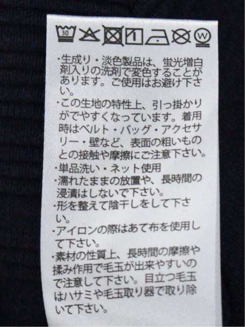 タックボーダー カッタウェイ半袖ポロシャツ