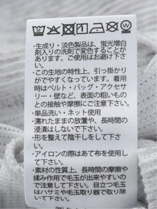 杢リップル カッタウェイ半袖ポロシャツ