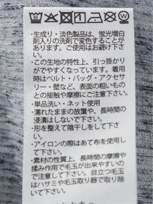 杢リップル カッタウェイ半袖ポロシャツ