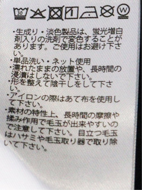 カットサッカー ボタンダウン 半袖 ポロシャツ