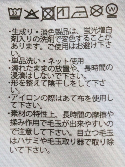 カットサッカー ボタンダウン 半袖 ポロシャツ