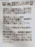 カットサッカー ボタンダウン 半袖 ポロシャツ