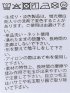 綿混 鹿の子 リブライン 半袖 ポロシャツ