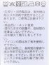 ポロシャツ 半袖 メンズ 綿混 鹿の子 リブ ライン