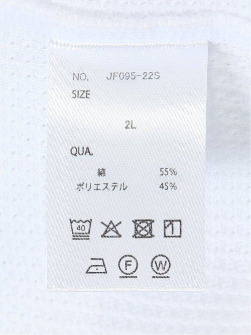 【大きいサイズ】ジェーイーモーガンロングジョーンズ/JEMORGAN LONG JOHNS ワッフル クルー半袖Tシャツ