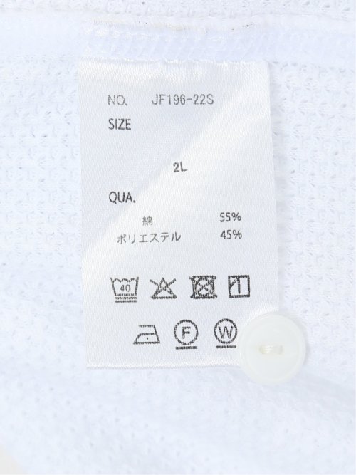 【大きいサイズ】ジェーイーモーガンロングジョーンズ/JEMORGAN LONG JOHNS ワッフル ヘンリー半袖Tシャツ