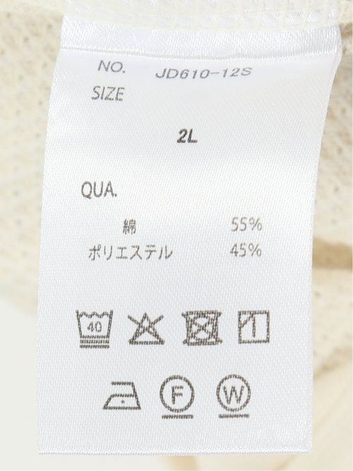 【大きいサイズ】ジェーイーモーガンロングジョーンズ/JEMORGAN LONG JOHNS ワッフル フルジップ長袖パーカー