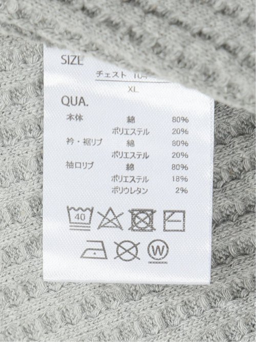 【大きいサイズ】ジェーイーモーガンロングジョーンズ/JEMORGAN LONG JOHNS ビッグワッフル クルースエット