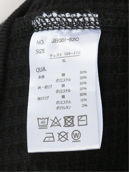 【大きいサイズ】ジェーイーモーガンロングジョーンズ/JEMORGAN LONG JOHNS ビッグワッフル クルースエット