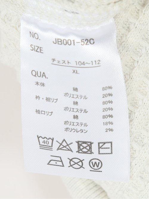 【大きいサイズ】ジェーイーモーガンロングジョーンズ/JEMORGAN LONG JOHNS ビッグワッフル クルースエット