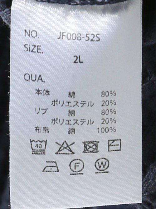 【大きいサイズ】ジェーイーモーガンロングジョーンズ トレーナー メンズ 長袖 クルーネック 胸ポケット 綿混 ビッグワッフル