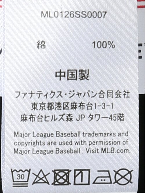 【大きいサイズ】ファナティクス MLB Tシャツ メンズ 半袖 クルーネック 綿 コットン クーパーズタウン ダブル ロゴ