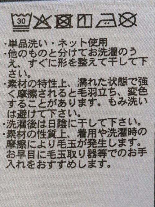 綿天竺 メッセージ ロゴ クルーネック 半袖 Tシャツ