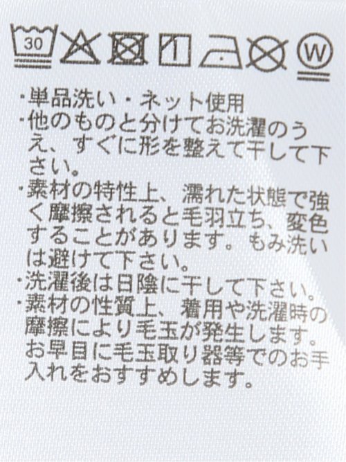 綿天竺 メッセージロゴ クルーネック長袖Tシャツ