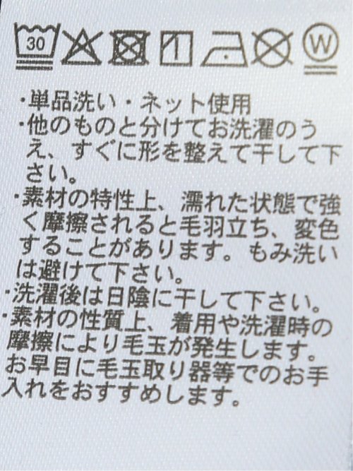 綿天竺 メッセージロゴ クルーネック長袖Tシャツ