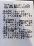 綿天竺 グラフィック プリント クルーネック 半袖 Tシャツ