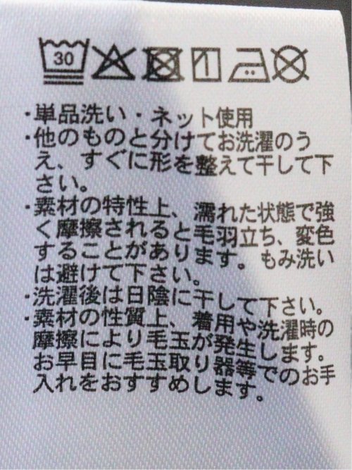 綿天竺 グラフィック プリント クルーネック 半袖 Tシャツ