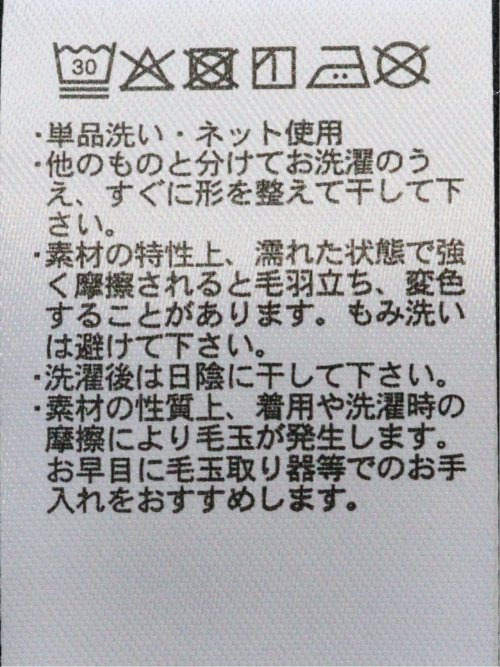 綿100% コットン 天竺 フォト プリント クルーネック 半袖 Tシャツ メンズ