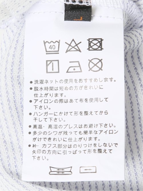 Biz アルティマ 半袖 ビズポロ