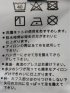 クールビズ ストレッチ 速乾 イージーケア アルティマ 綿混 半袖 ビズポロ ポロシャツ メンズ