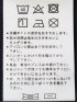 クールビズ ストレッチ 速乾 イージーケア アルティマ 綿混 ボタンダウン半袖 ビズシャツ メンズ