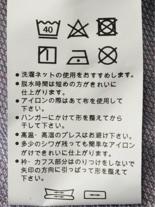 ストレッチ 吸水速乾 イージーケア アルティマ 綿混 ボタンダウン 半袖 ビズポロ ポロシャツ クールビズ メンズ