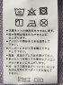 ストレッチ 吸水速乾 イージーケア アルティマ 綿混 ボタンダウン 半袖 ビズポロ ポロシャツ クールビズ メンズ