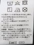 クールビズ ストレッチ 速乾 イージーケア アルティマ 綿混 ボタンダウン半袖 ビズシャツ メンズ