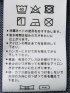 ストレッチ 吸水速乾 イージーケア アルティマ 綿混 ワイドカラー 半袖 ビズシャツ クールビズ メンズ