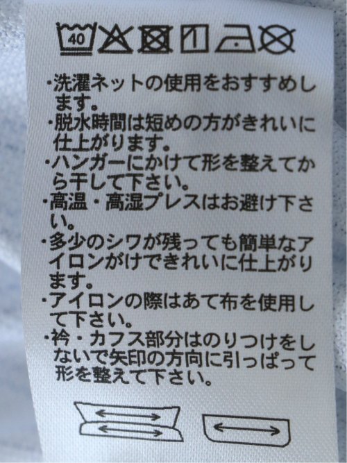 ストレッチ 吸水速乾 ノンアイロン クールパス 半袖 ビズポロ ポロシャツ クールビズ メンズ