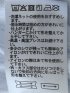 ストレッチ 吸水速乾 ノンアイロン クールパス 半袖 ビズポロ ポロシャツ クールビズ メンズ