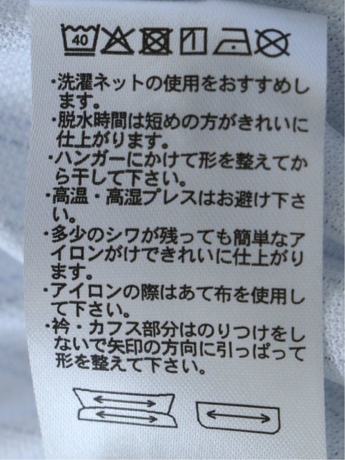ストレッチ 吸水速乾 ノンアイロン クールパス 半袖 ビズポロ ポロシャツ クールビズ メンズ