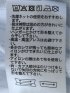 ストレッチ 吸水速乾 ノンアイロン クールパス 半袖 ビズポロ ポロシャツ クールビズ メンズ