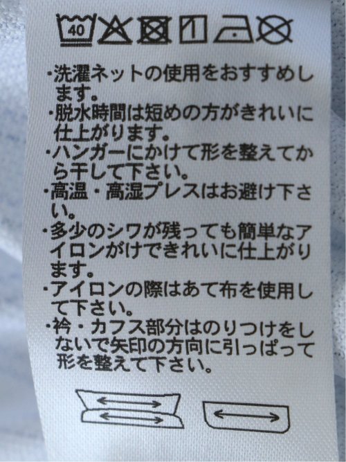 Biz クールパス 半袖 ビズポロ