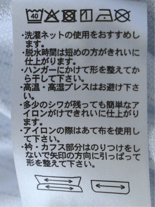 ストレッチ 吸水速乾 ノンアイロン クールパス 半袖 ビズポロ ポロシャツ クールビズ メンズ