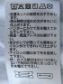 ストレッチ 吸水速乾 ノンアイロン クールパス 半袖 ビズポロ ポロシャツ クールビズ メンズ