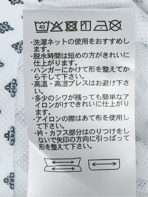 ストレッチ 吸水速乾 ノンアイロン クールパス 半袖 ビズポロ ポロシャツ クールビズ メンズ