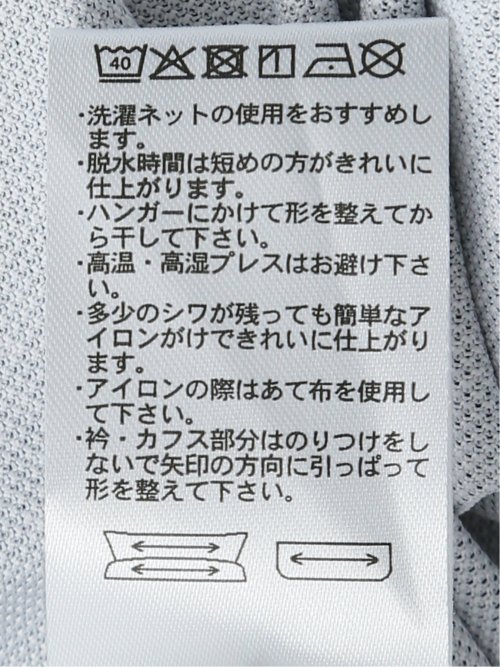 ストレッチ 吸水速乾 ノンアイロン クールパス 半袖 ビズポロ ポロシャツ クールビズ メンズ
