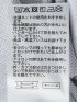 ストレッチ 吸水速乾 ノンアイロン クールパス 半袖 ビズポロ ポロシャツ クールビズ メンズ