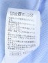 Biz クールパス ボタンダウン半袖 ビズシャツ