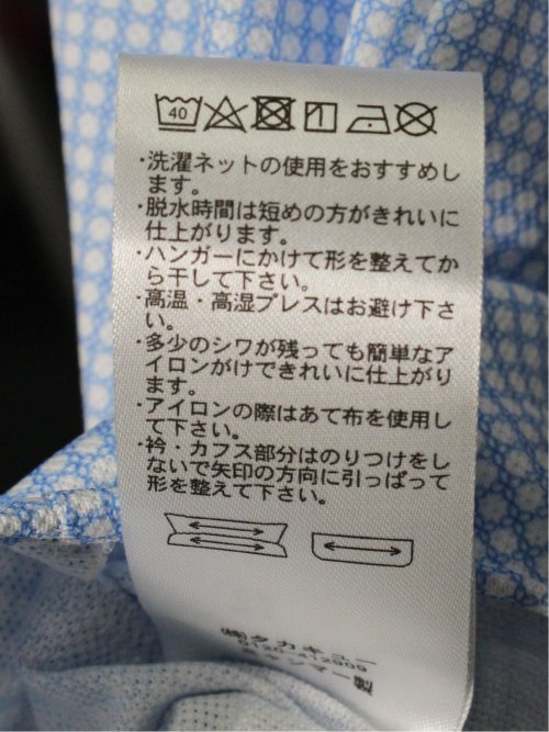 Biz クールパス ボタンダウン半袖 ビズシャツ