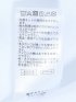 Biz クールパス ボタンダウン半袖 ビズシャツ